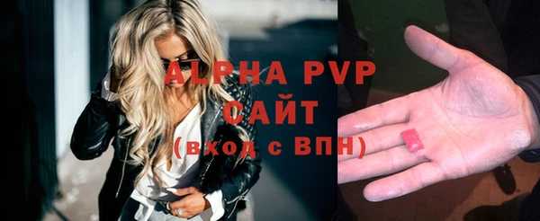 гидропоника Медвежьегорск