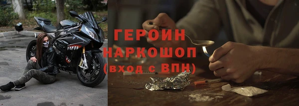 гидропоника Медвежьегорск
