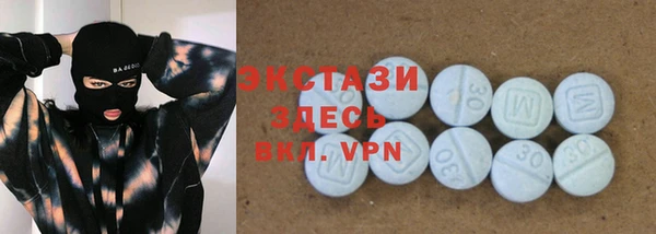 гидропоника Медвежьегорск