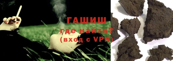 гидропоника Медвежьегорск