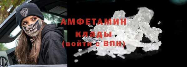 гидропоника Медвежьегорск