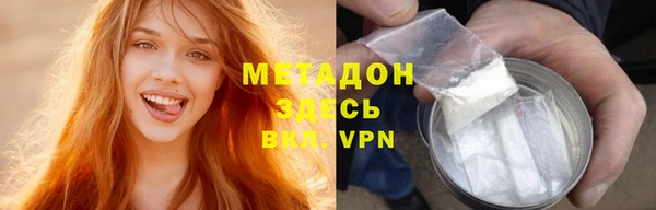 хмурый Майский