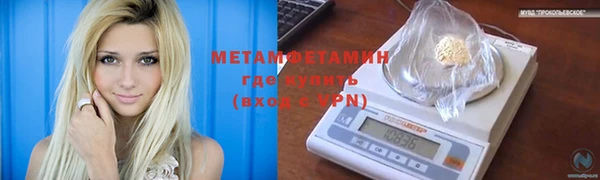 СК Медногорск
