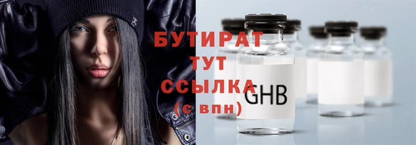 крисы Мегион