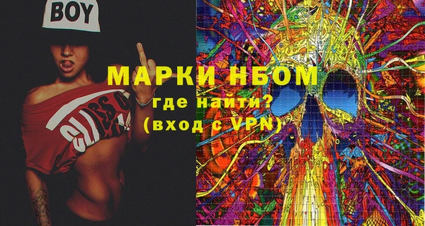гидропоника Медвежьегорск