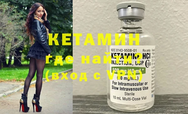 крисы Мегион