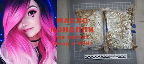 гидропоника Медвежьегорск