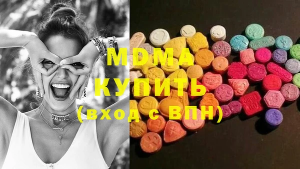 гидропоника Медвежьегорск