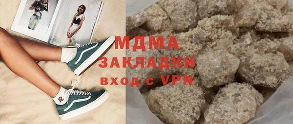 СК Медногорск