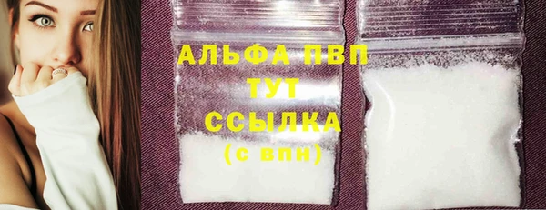 гидропоника Медвежьегорск
