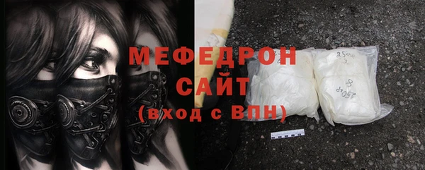 СК Медногорск