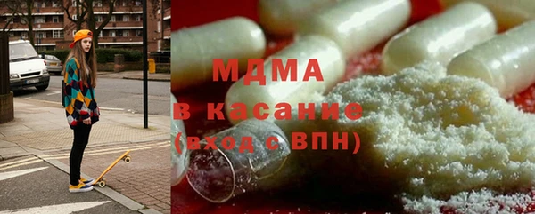 крисы Мегион