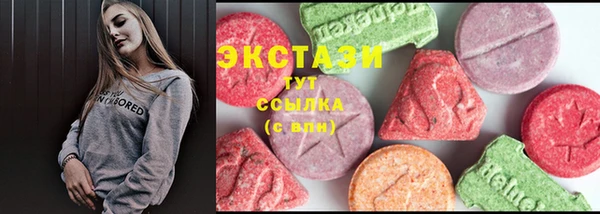 гидропоника Медвежьегорск