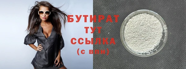 крисы Мегион