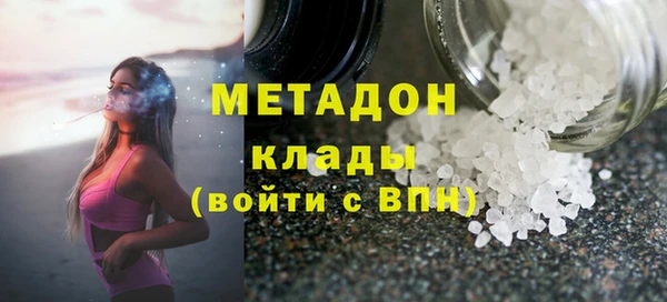 гидропоника Медвежьегорск